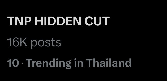 น้องติดเทรนด์อันดับ 10 แล้วว

TNP HIDDEN CUT
#พรุ่งนี้Netflixมีข้ามฟ้า
#ข้ามฟ้าเคียงเธอSeries
#TheNextPrince 

<a href="/zee_pruk/">Z</a> <a href="/CwrNew/">NuNew</a> 
꒰ #ZeeNuNew #ซนซน ꒱