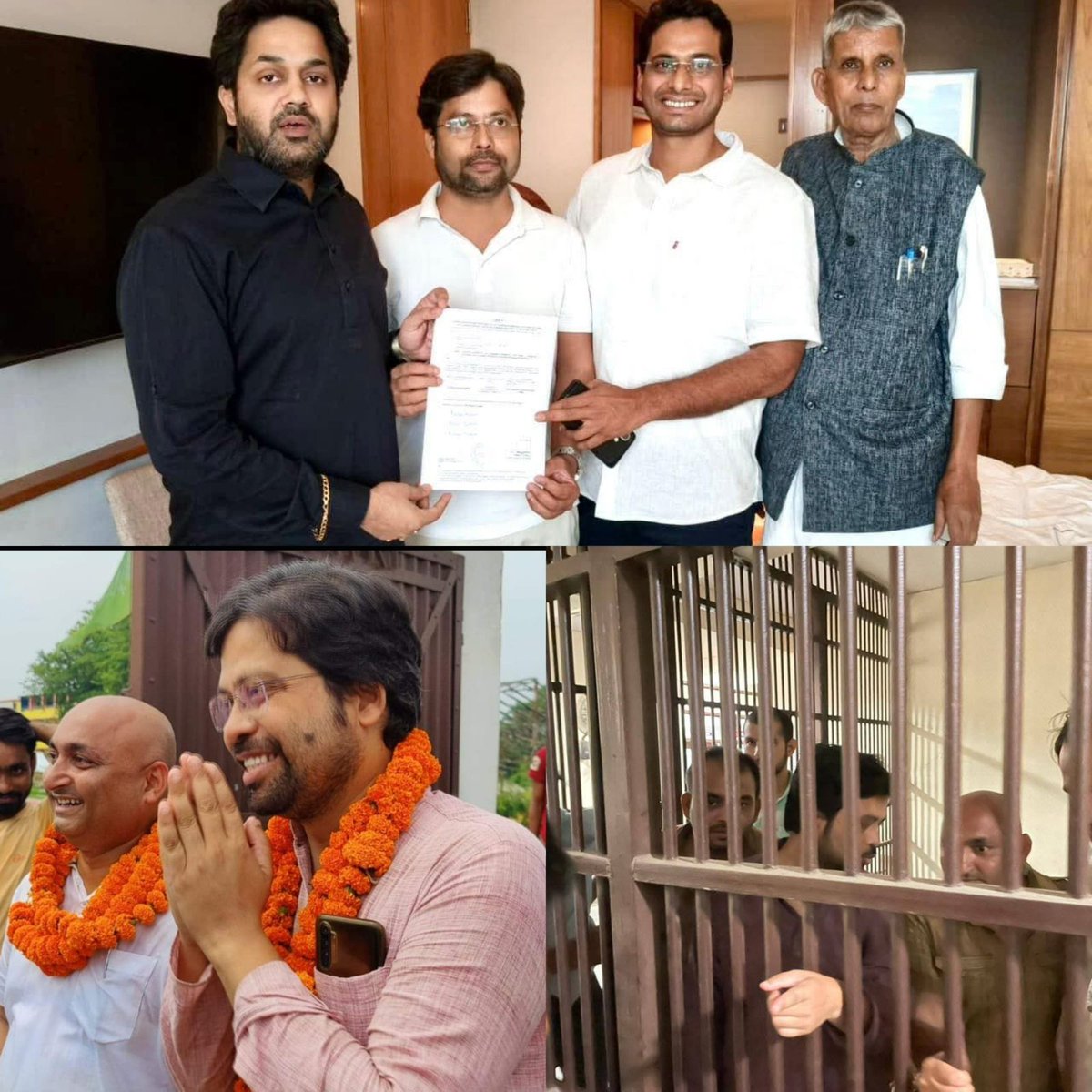 कांग्रेस और उनके कथ‍ित सोशल मीड‍िया इन्फ्लूएंसर?

कांग्रेस ने सुपौल व‍िधानसभा सीट से युवा अनुपम को ट‍िकट द‍िया था। लेक‍िन कांग्रेस समर्थित कथ‍ित सोशल मीड‍िया इन्फ्लूएंसर ने उनके पुराने ट्वीट वायरल कराकर आख‍िरी समय में उनका ट‍िकट कटवा द‍िया। जबकि अनुपम इस सीट के ल‍िए लंबे समय से