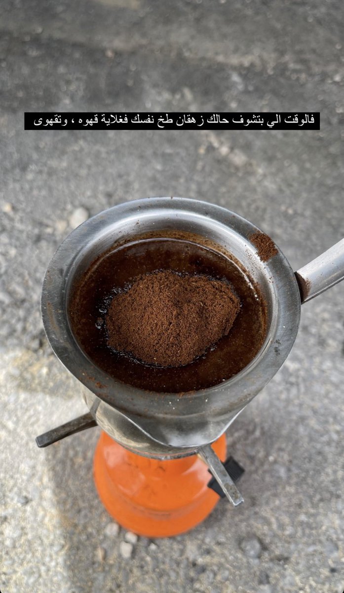 tarek (@tarekiead) on Twitter photo 