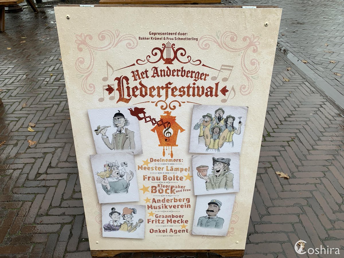 Coshira_'s tweet photo. Het Anderberger Liederfestival.

#Efteling #WinterEfteling #Anderberger #Liederfestival #MaxenMoritzplein https://t.co/G0B81ghrW7