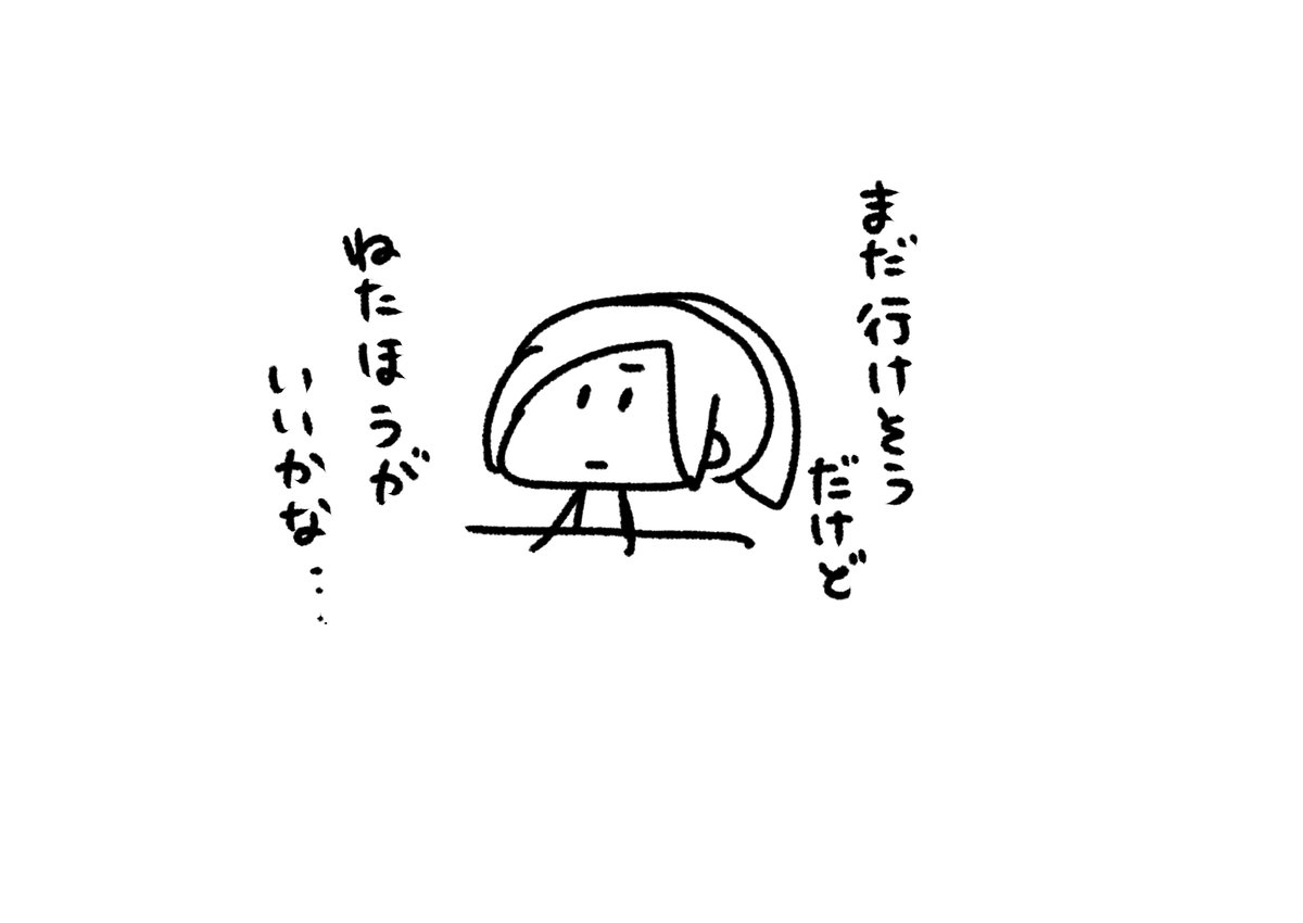 古川愛李️🛸 (@chibiairin_f) / Posts / X