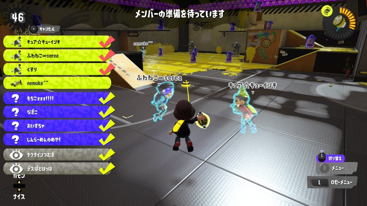 io_chan64's tweet photo. スクショ撮り逃しばかりだった！こちらタンサンボムフリフリシーンとノヴァネオ四銃士です https://t.co/SlrG2P9cKs