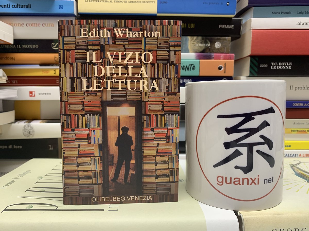 #unlibroinrete
#libridilibri

"Il vizio della lettura" di Edith Wharton