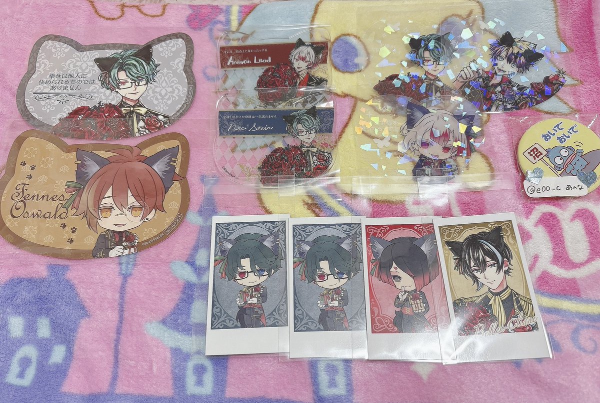 交換】悪魔執事と黒い猫 あくねこ ナンジャタウン 譲)購入特典:ナック