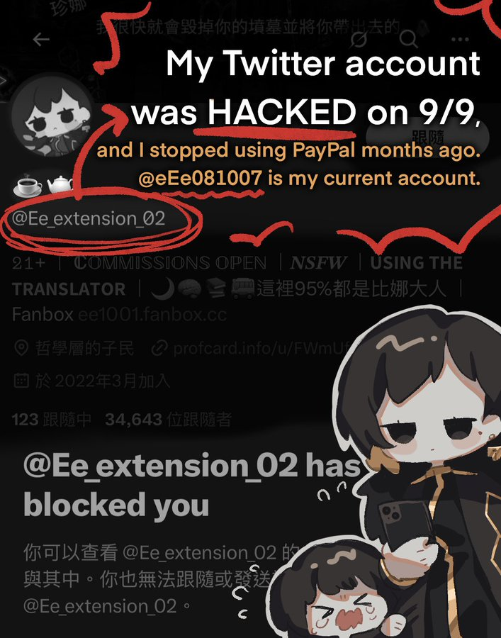 ArchieBirdd's tweet photo. Please show Ee some love.
Their account got hacked and supp0rt's done nothing good. They draw very cute Binah and Binah cats (Also some spicy Binahs-)

Least I'd like people to spread the word, I'd hate to see one's hard work disappear like that. https://t.co/kNKHfiAtUh