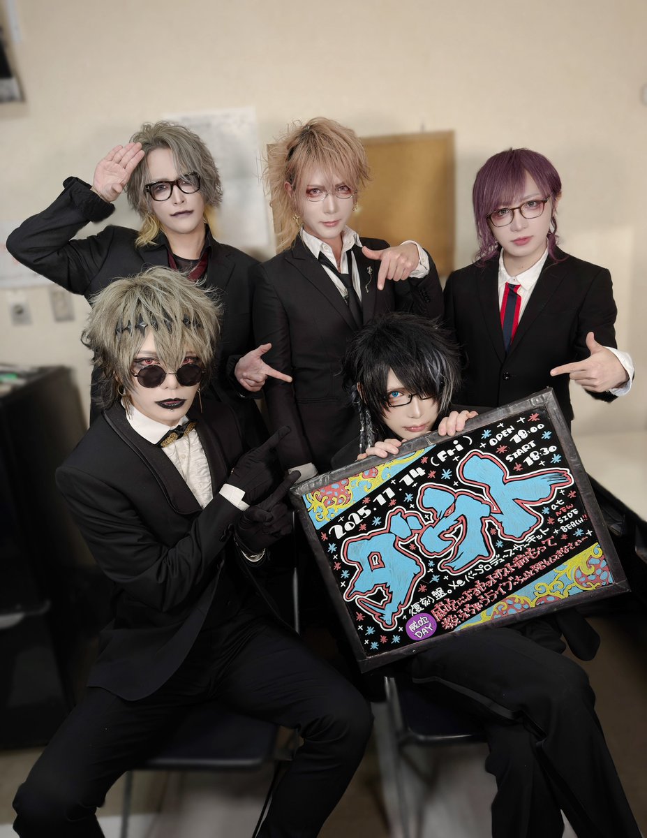 ダウト_Information[公式] (@info_d_out) / Posts / X