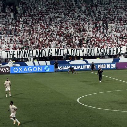 يمكنك قراءتها في سياق الماضي أو الحاضر أو حتى المستقبل، يمكنك قراءتها في سياق التذكير أو التحفيز أو حتى التنبيه !

يمكنك التفكير، يمكنك التخمين
ويمكنك الولوج أكثر في المُفرد الكثير

لكن الحقيقة..
في قراءتها، مباشرةً يتجلى تمام الوضوح

"الوطن ليس واجبًا، بل تضحية"