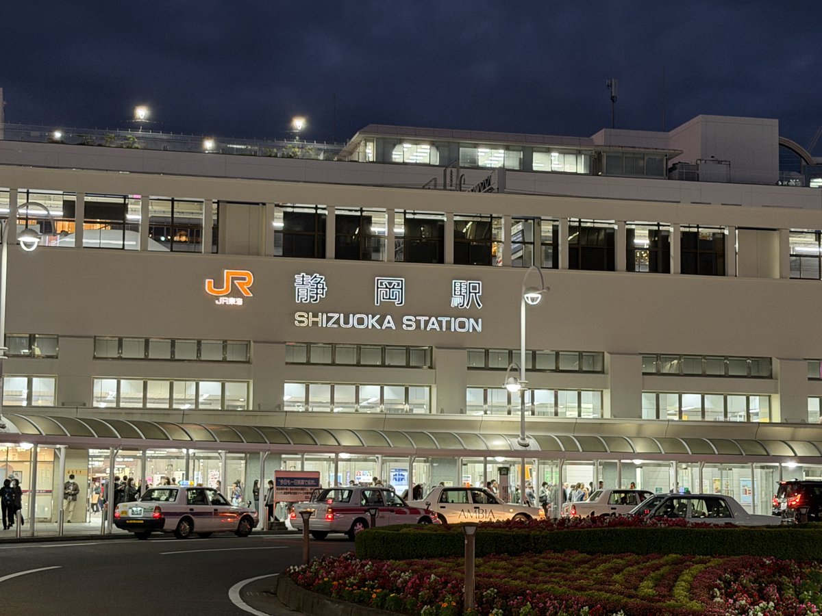 kiryuintw's tweet image. 幕張メッセで氣志團万博のリハーサルからそのまま静岡の株式会社タミヤ本社へ🚅
とても優しく手厚く温かいお別れの会でした、ありがとうございました。
これからもずっと胸に装備させていただきます★☆