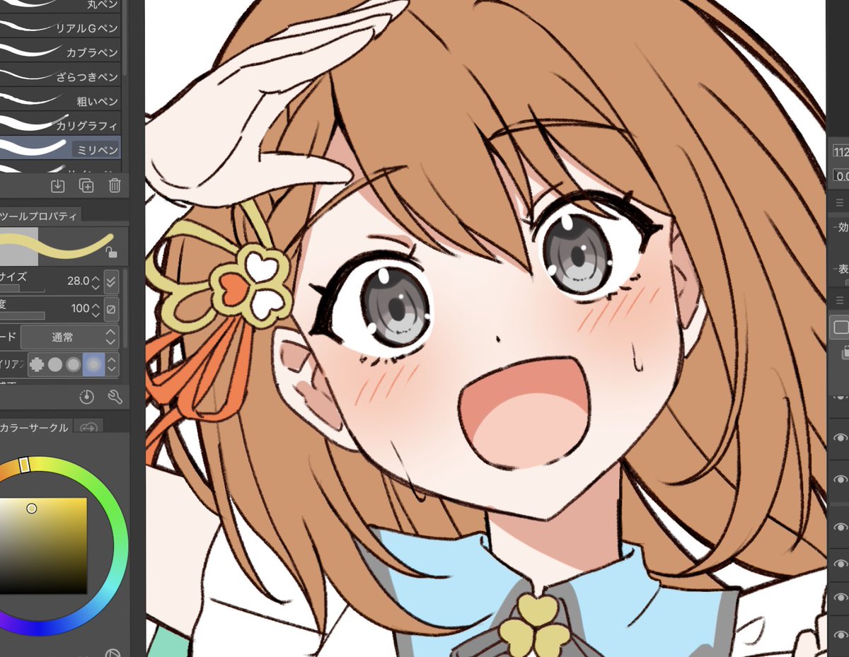 みるみるページ みるみる (@mirU36I) / Posts / X