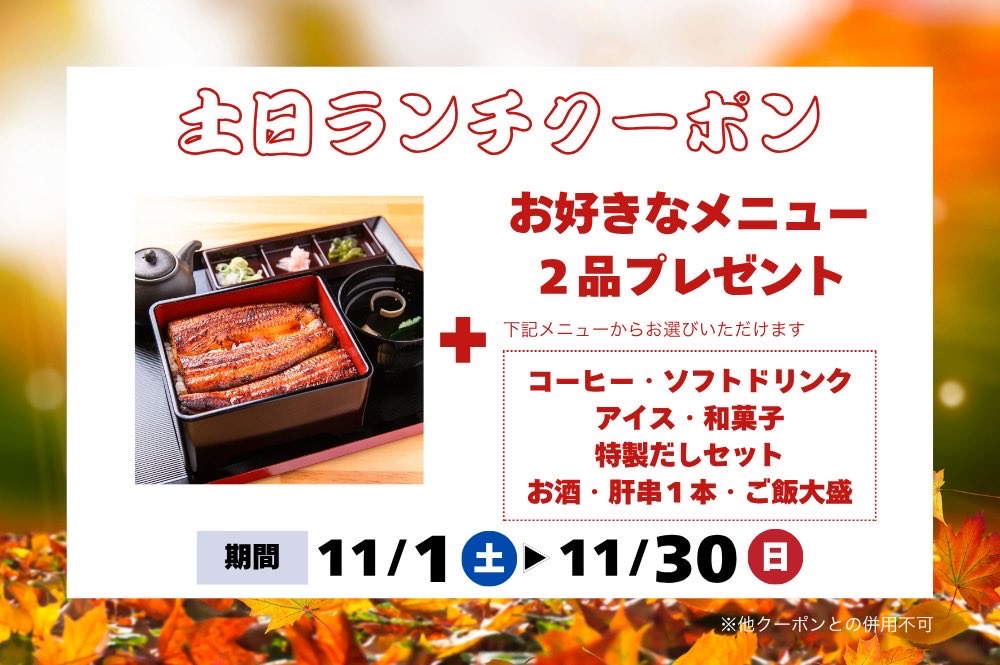 Makiko (@Makiko1185227) / Posts / X