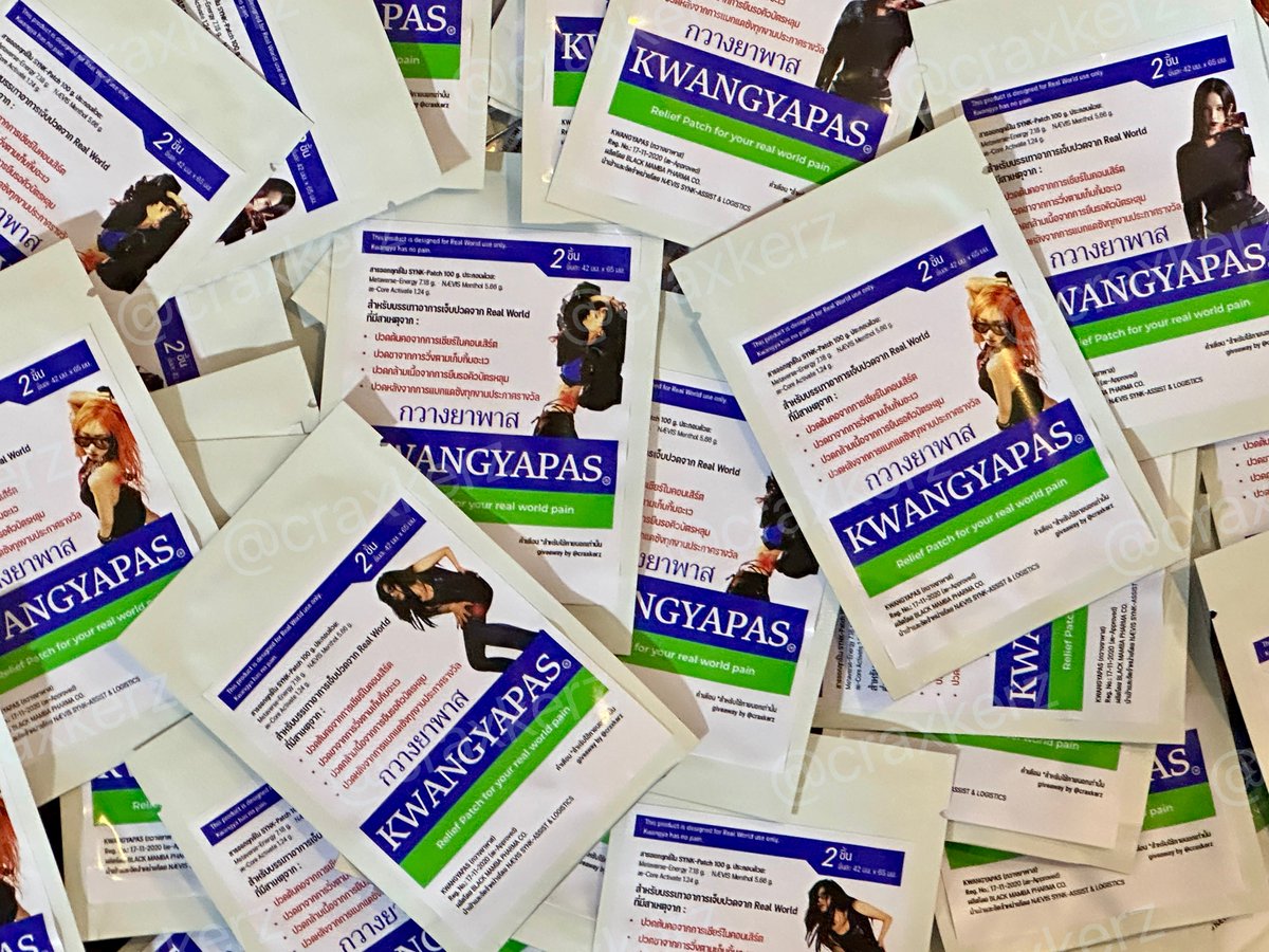 ของจริงซองไม่ใหญ่น้า 🥹 ใช้ได้ทั้งคนที่ลงหลุม, เดินขึ้นดอย, เดินเก็บโปรเจคเลยฮะ หรือจะปวดอะไรก้มารับกันนะ นะ…น้าา..คับ.. 🫶🏼

#aespa_SYNK_aeXISLINE_BANGKOK
#gimmecraxkerz ── .✦