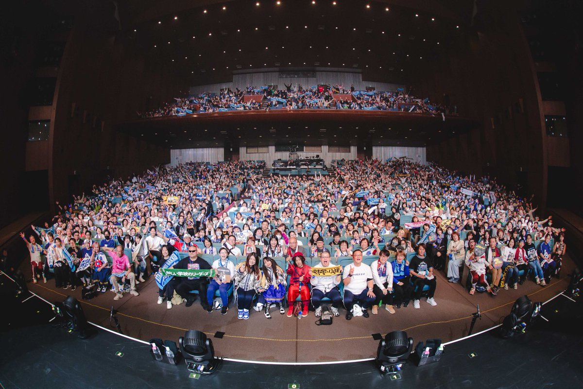 新しい学校はすゝむツアー 広島公演 at 上野学園ホール広島県立文化
