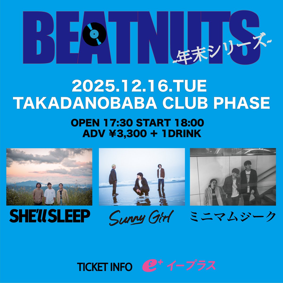 Sunny Girl (@32_sunny_girl) / Posts / X