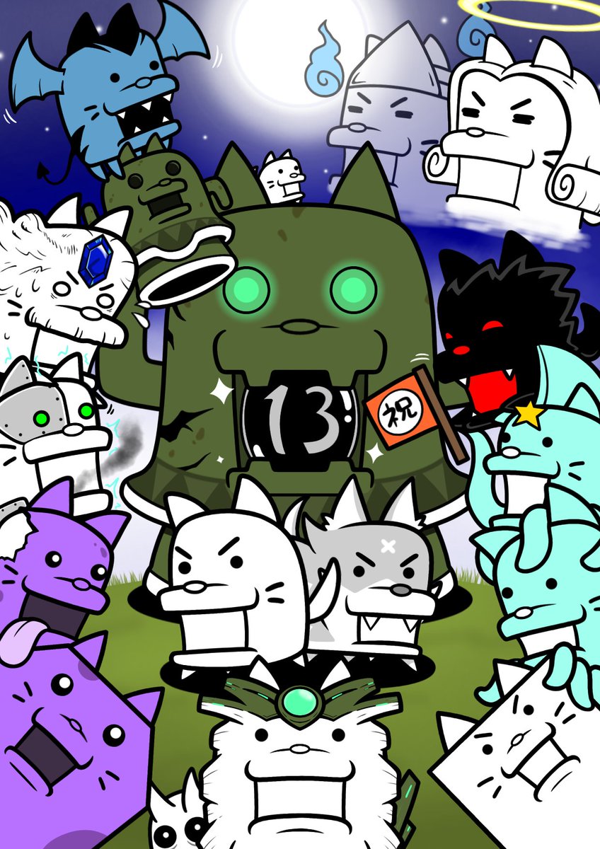♡にゃんこわんこ♡ にゃんこ大戦争 #にゃんこ大戦争13周年 思い出にわんこ達で魅せる13