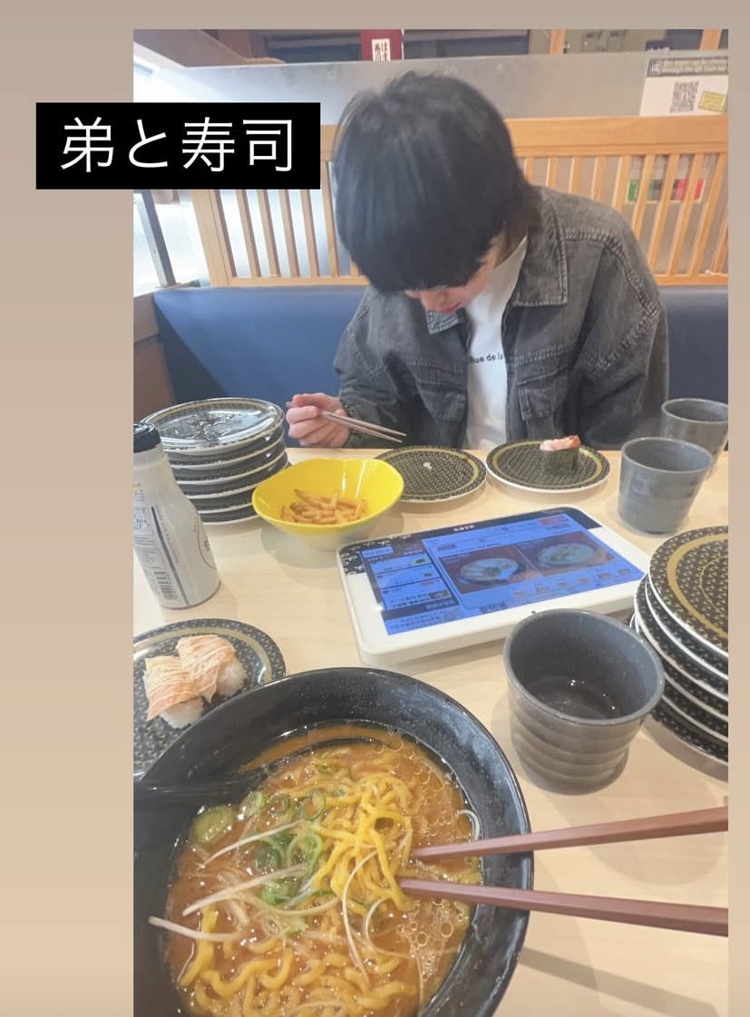 siro4664's tweet photo. ちょっと早いけど1年の振り返り
下に続く... https://t.co/Wl5IxXBDXE