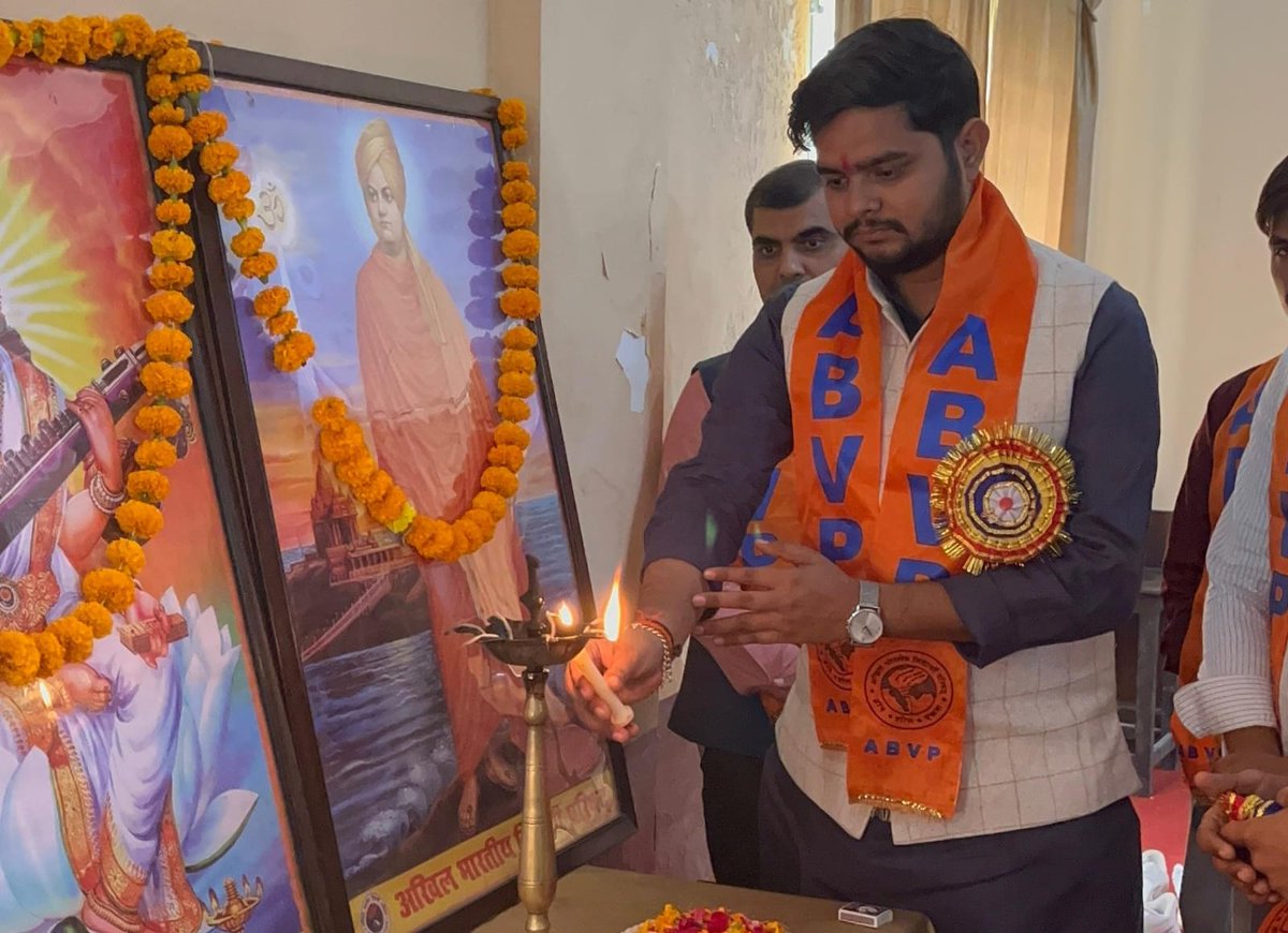 Abvp4Awadh's tweet image. अभाविप जिले के जनेस्मा पी. जी. कॉलेज इकाई द्वारा &quot;जनजाति गौरव दिवस&quot; के उपलक्ष्य में आयोजित संगोष्ठी को प्रांत मंत्री श्री पुष्पेंद्र बाजपेई ने संबोधित किया। 

 #JanjatiyaGauravDiwas