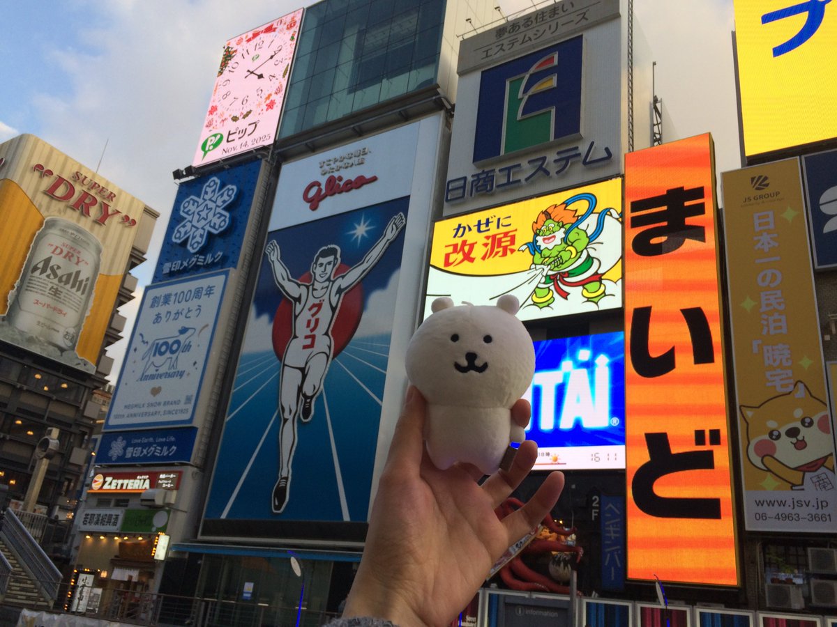 marauisxx's tweet image. 𝖧𝗂 𝖮𝗌𝖺𝗄𝖺 🐙💭