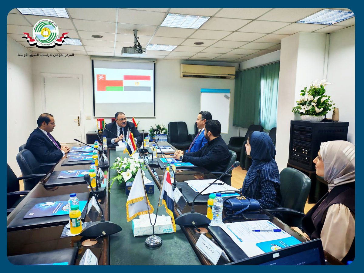 NCMEScenter's tweet photo. جانب من فعاليات اليوم الأول للدورة التدريبة التي نظمها المركز القومي لدراسات الشرق الأوسط لعددٍ من منسوبي أكاديمية الدراسات الاستراتيجية والدفاعية العُمانية.
#المركز_القومي_لدراسات_الشرق_الأوسط 
#أكاديمية_الدراسات_الاستراتيجية_والدفاعية_العُمانية https://t.co/ry76oPztOg