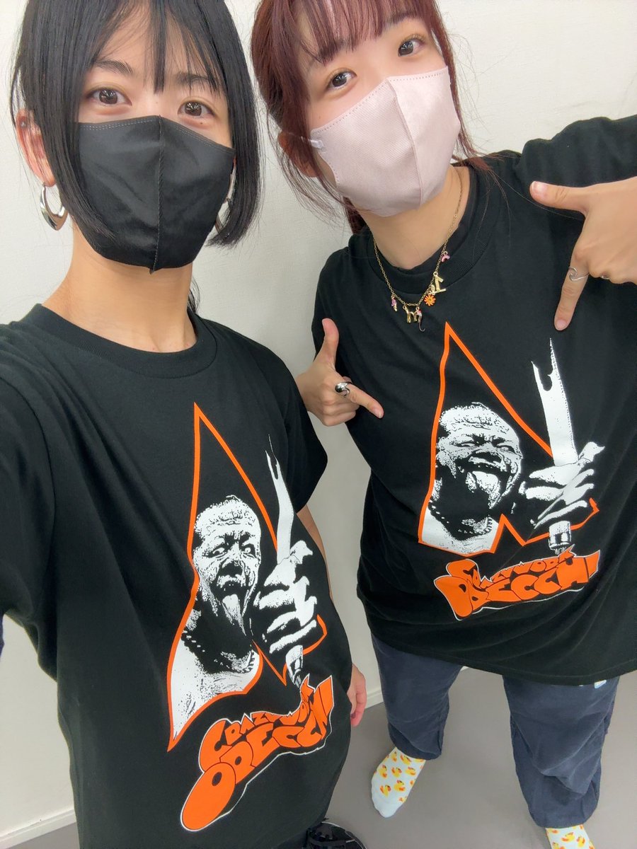 今日は葛西純選手のTシャツを着て、
リハしてきましたの〜💃
あぁ〜脳が身体がキラめいてるよ〜😌✨
#スタァライト
