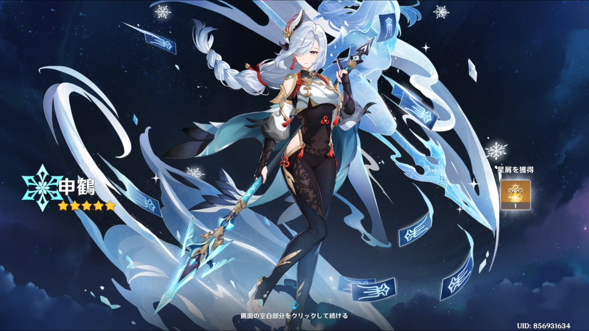 uooooooooooooooooooooooooo