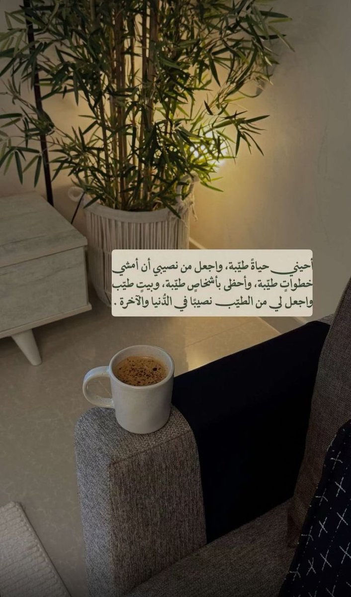 ذكر (@ill2ie) on Twitter photo 