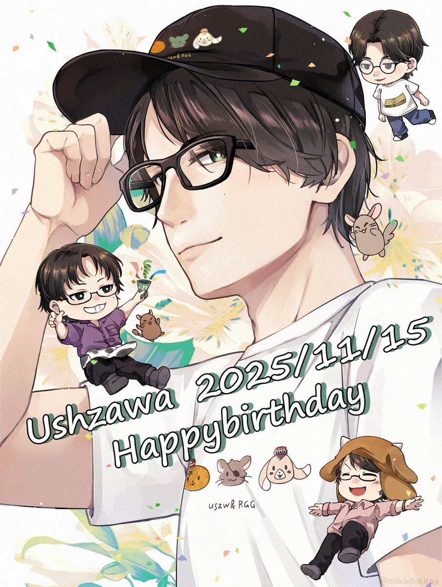 アドページ♡⃜ 華桜 (@_kazakura678) / Posts / X