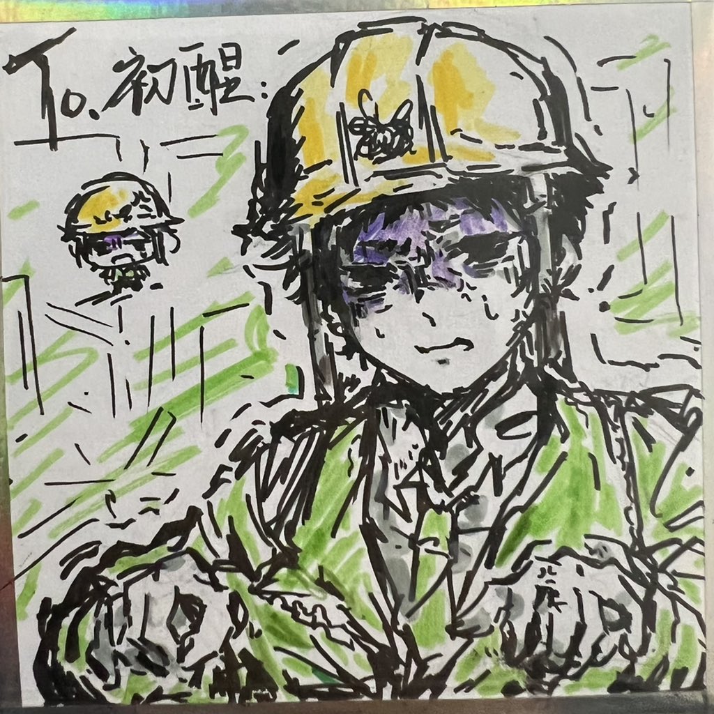 chuxi23333's tweet photo. 我太喜欢这个了！！ https://t.co/PSGDL6omPU