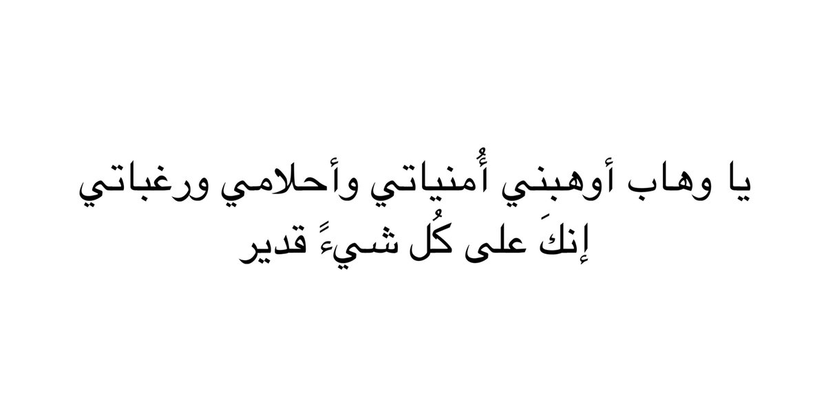 بودكاست ياسر الحزيمي (@yasser7alhazimi) on Twitter photo 