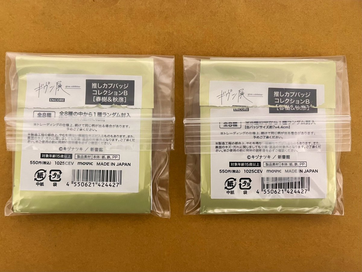 真人 印度尼西亚包装✓电报：@XL1688688✓.vju