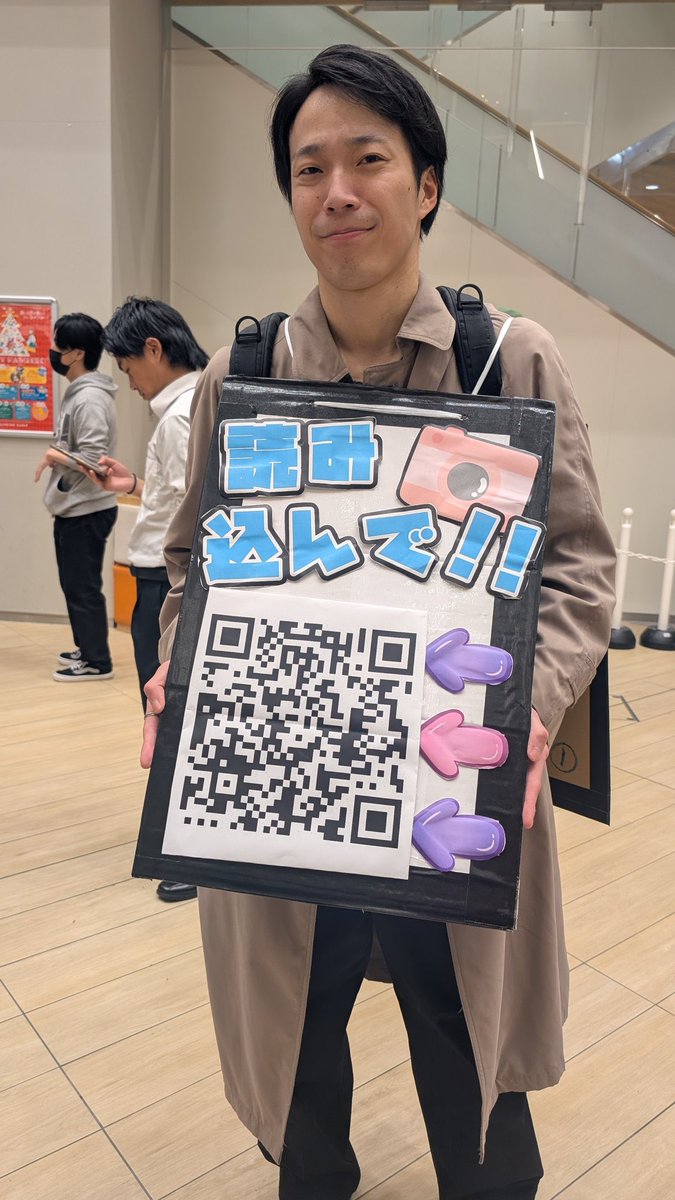 mecbzc211's tweet image. 推しメンからダンボールマンに任命されちゃった！📦👨

#Finally 
#ファイナリー
#Finally宣伝隊