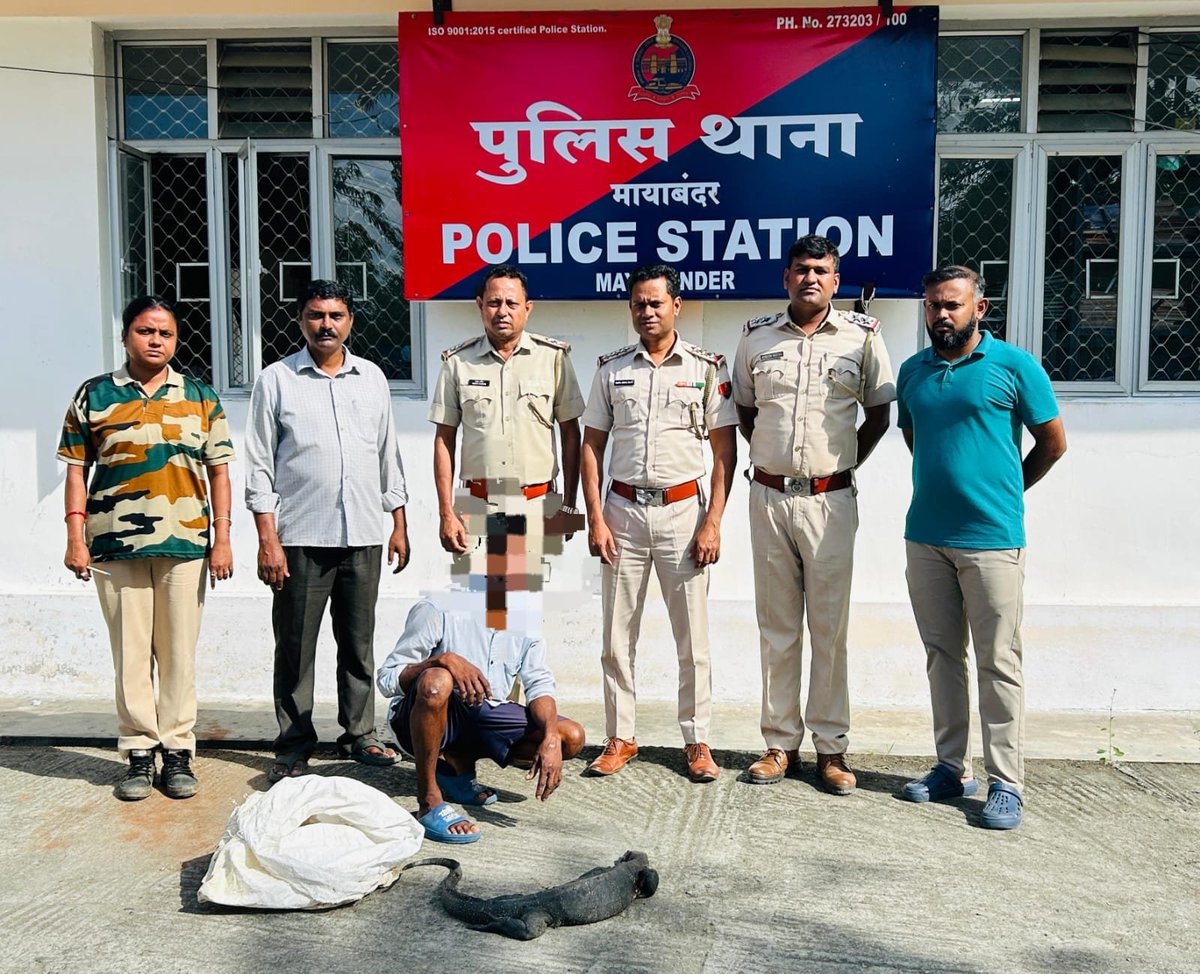 PS Mayabunder team intercepted a scooty on suspicion. A thorough check led to the recovery of a dead monitor lizard (approximately 5 kg) concealed in a plastic bag. The rider was immediately detained and the Forest Division, Mayabunder, was alerted. Forest officials arrived