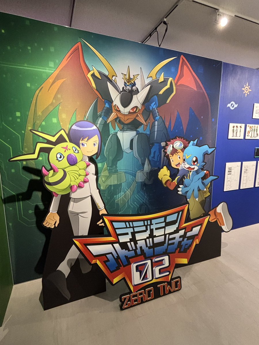 NODA_JUN's tweet image. 今日は『#デジモンアドベンチャー02』＆『#おジャ魔女どれみ』 アニメ25th記念合同展の関係者内覧会へ行ってきました！みんなでゲームに参加したり、きゃっきゃしながら楽しい時間を過ごして大満足☆しかもこの展示、なんと入場無料！ぜひ遊びに行ってくれよな
v( &apos;ω&apos; )vﾌﾞｲﾌﾞｲ

#Digimon