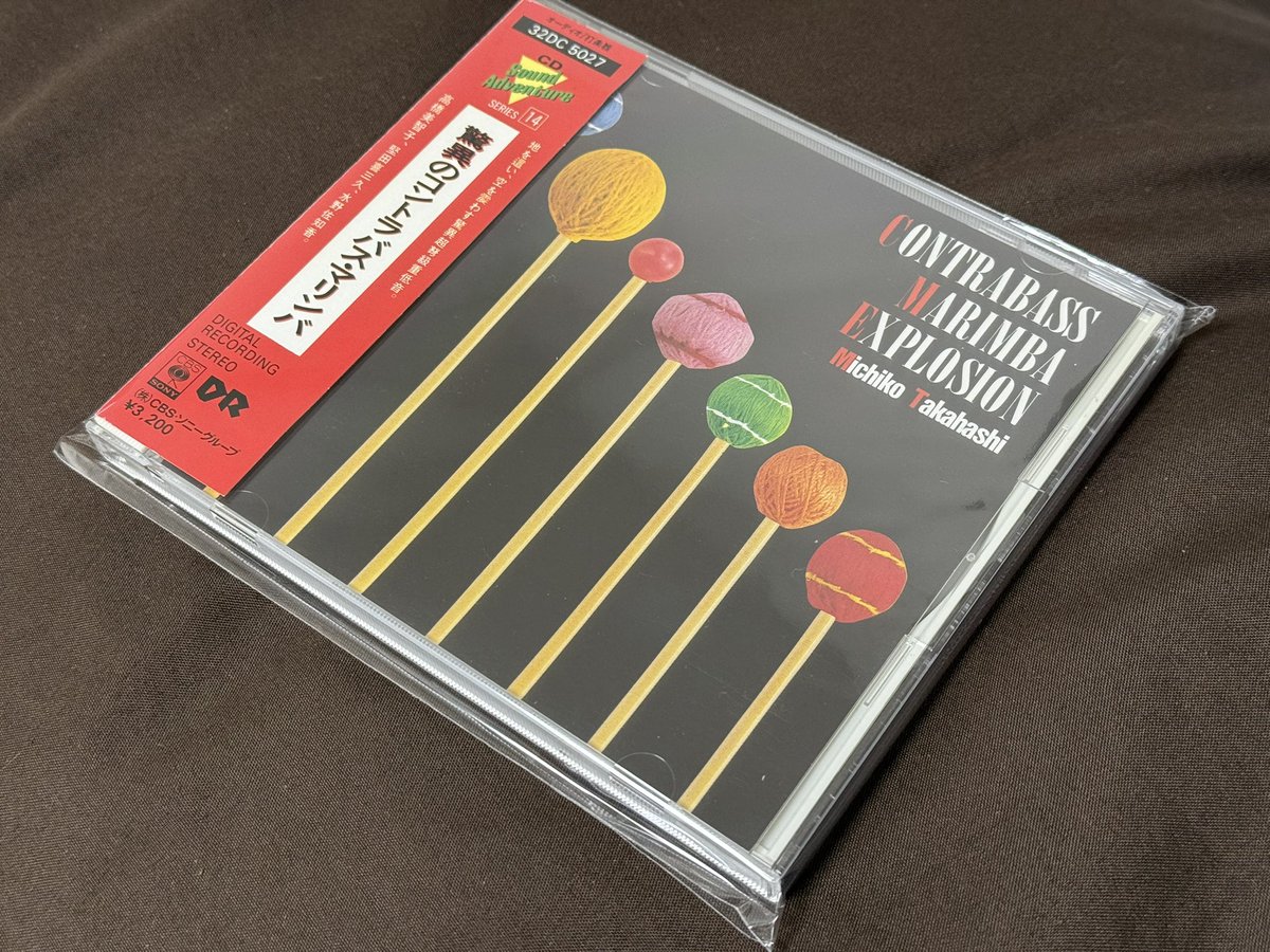 ゆき☕️趣味垢 (@yuki06243) / Posts / X