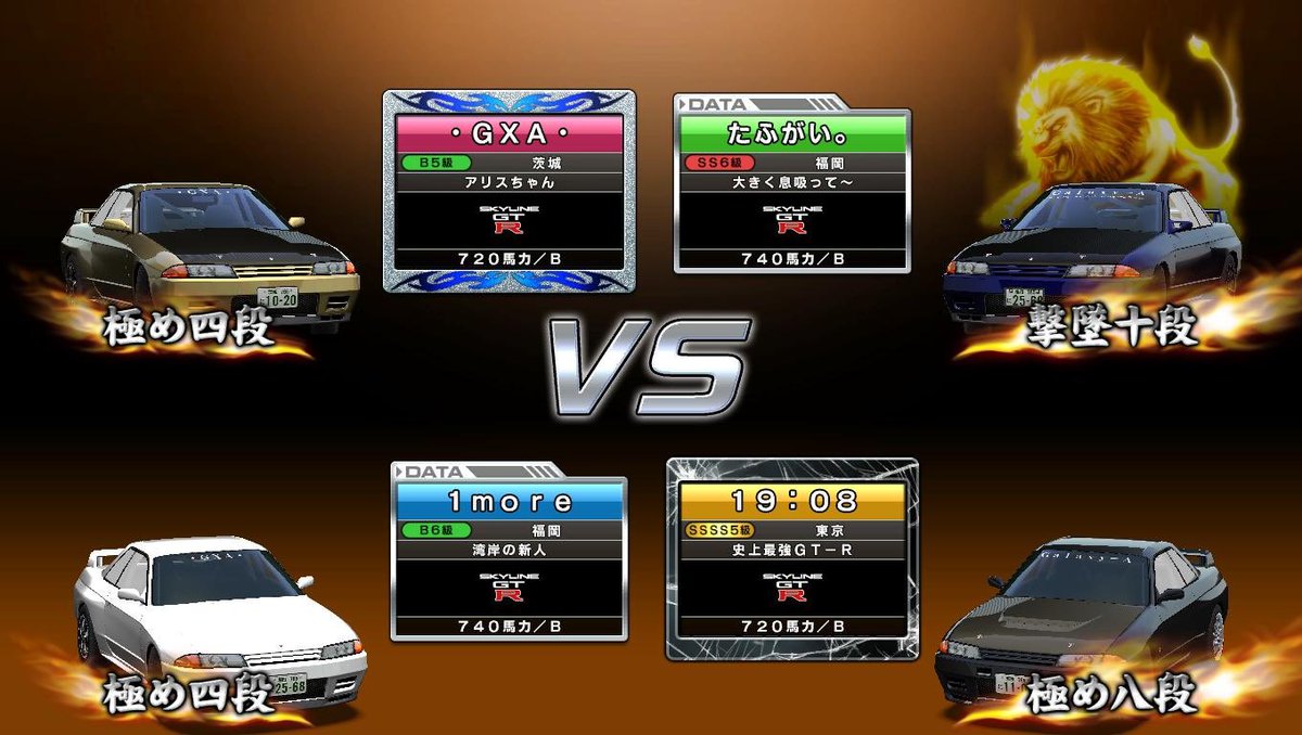 ramenwmmt's tweet image. r2に500いかれてハゲた