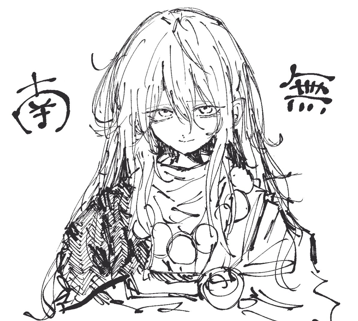 STママ✩ページ ママチャリマスター (@MamAM4s) / Posts / X