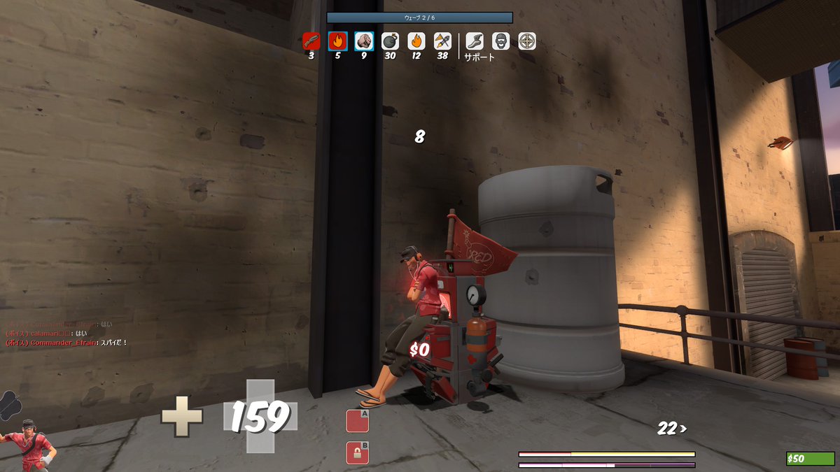 IKAmonkey's tweet image. Flying Colorsディスペンサーに座れるの良い
#TF2