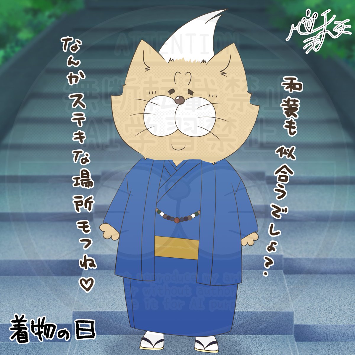 ひろみ히로미 (@fkhiromi) / Posts / X