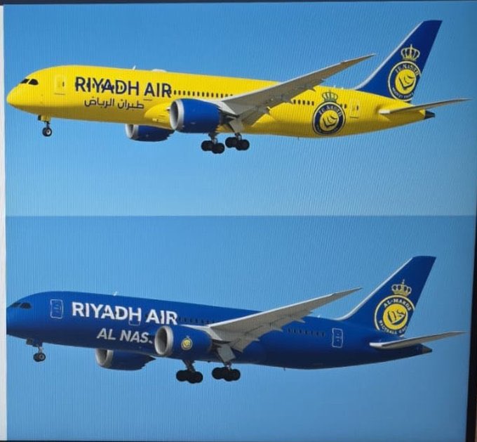 بيان النصر tweet media