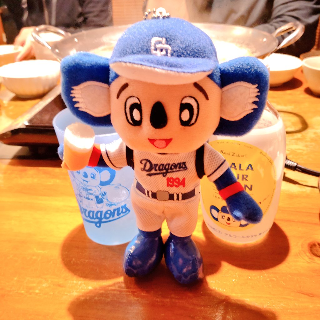 桃蓮玉✨ 畑仕事終わって… 急ぎ名古屋へ戻り、久しぶりのお酒と鍋は最高に