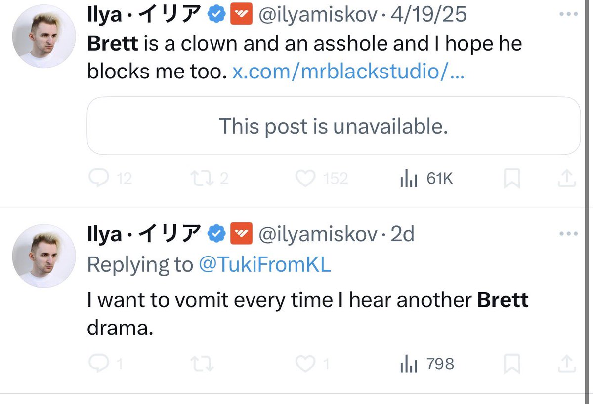 Brett tweet media