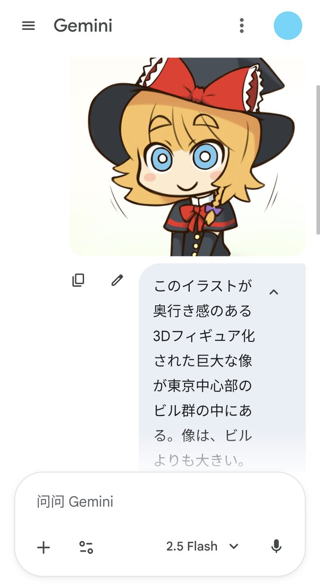 MGRSK (@mgrsk1960385817) / Posts / X