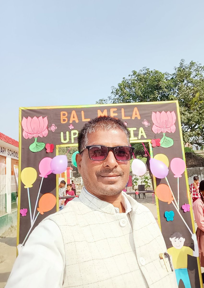 PayodkantM's tweet photo. @basicshiksha_up @UPGovt @thisissanjubjp @EduMinOfIndia बाल मेला... कंपोजिट स्कूल कसया https://t.co/RxXbtBjqOW