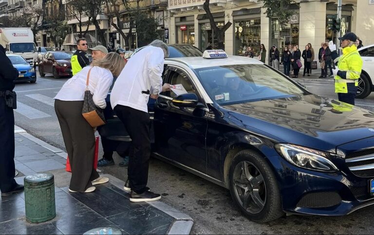 Speedynewsgr's tweet image. Θεσσαλονίκη: Μοίρασαν self test για αλκοόλ σε οδηγούς - tinyurl.com/2ye48l9u
#SelfTest #αλκοόλ #Θεσσαλονίκη #τροχαίαατυχήματα #ΦαρμακευτικόςΣύλλογος