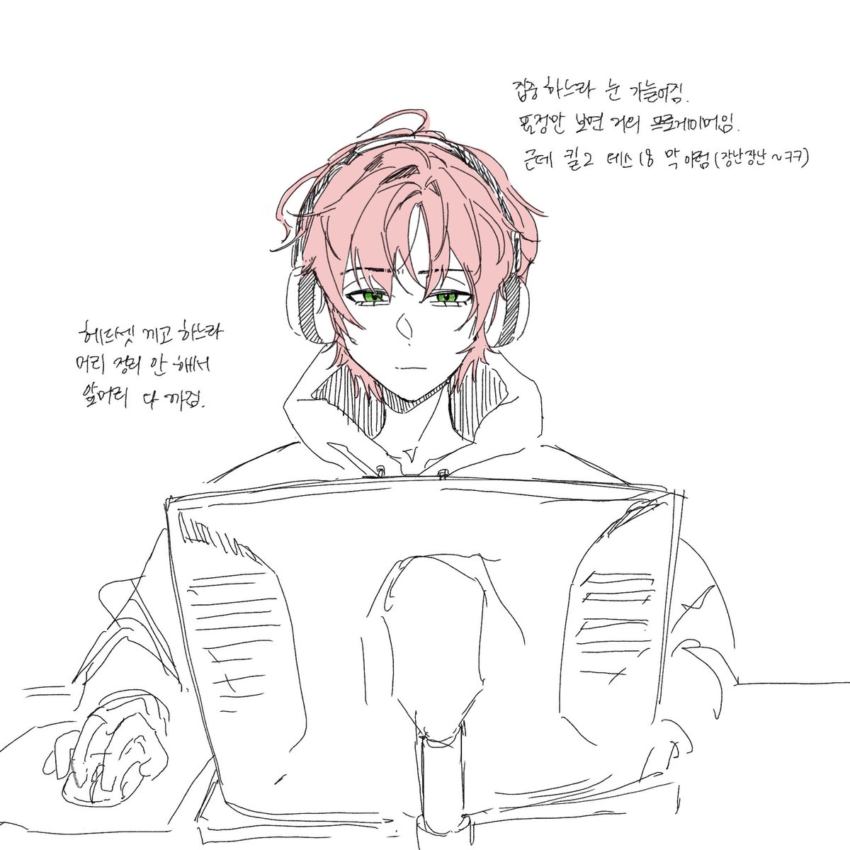 meganejwo's tweet image. #takiki

과제 하면서 보고 있었는데... 눈 가늘어지는 거 참을 수가 없어서 그림...