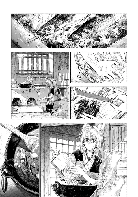 🌾🌾🌾🌾🌾🌾🌾🌾
 ✍️伊藤ハチ(@itou8)
#いなりの結婚 2025最新話
 公開されたばかりです
🌾🌾🌾🌾🌾🌾🌾🌾

お祭りにそなえて、朝ごはんの準備…🍚🐟

🛖第5話 あなたのとなり-シロの場合-(前編)👇
https://t.co/Hn18p5RWLV 