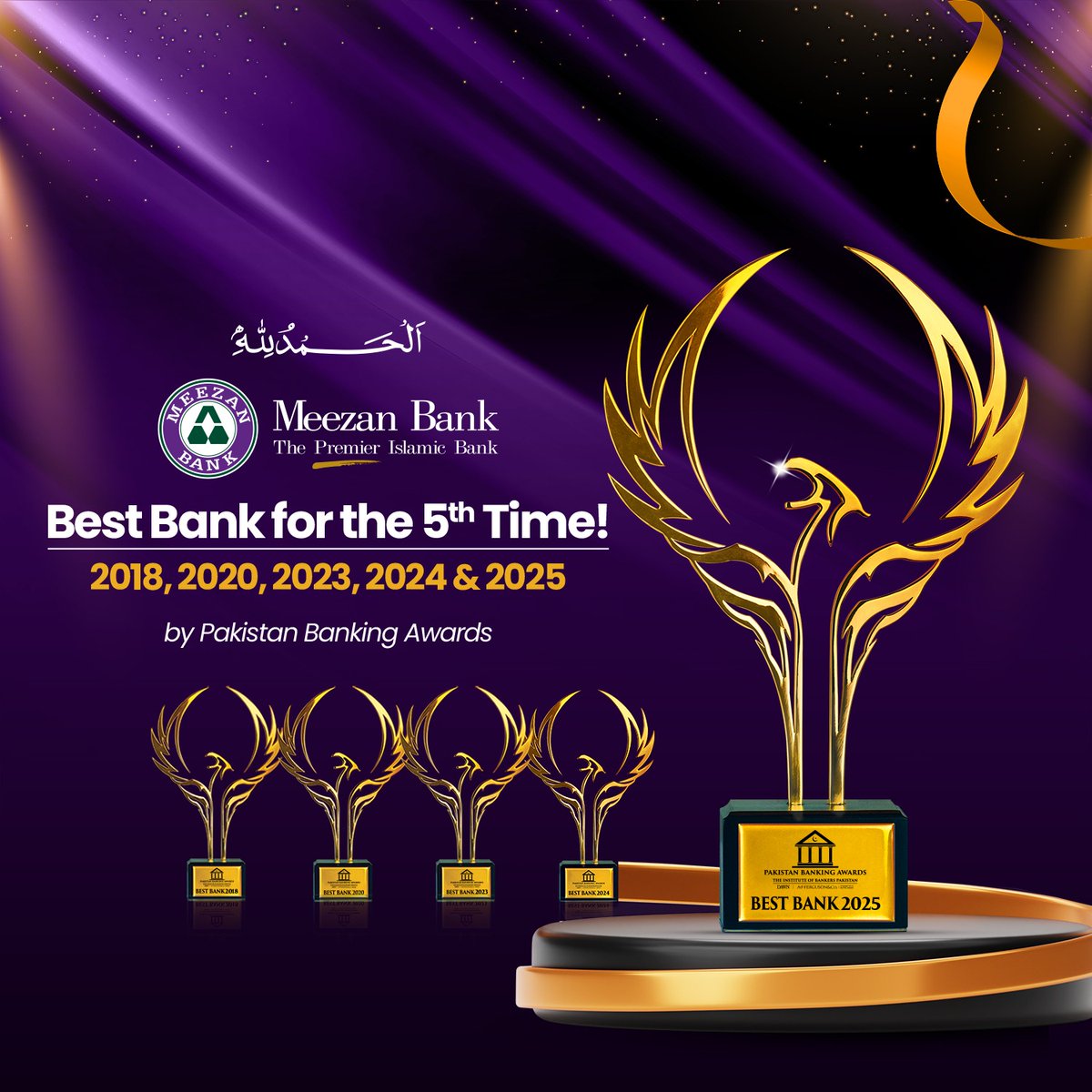 Meezan Bank tweet media