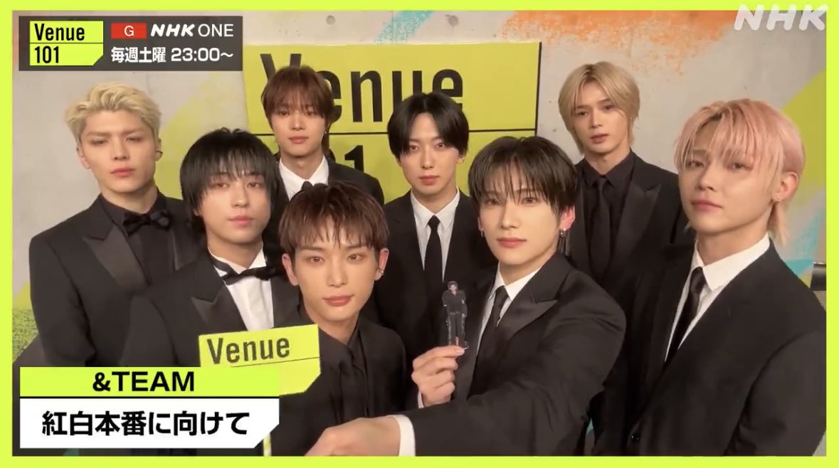 📢&amp;TEAMよりメッセージ💌

#Venue101 より出場歌手発表会見後、インタビューを受けました！
楽しみにしてること❓
何の曲を披露❓
大晦日楽しみです

YUMAくん、JOくんをずっと持っていてくれて嬉しいですね☺️

❤️📝🔁よろしくお願いします🤍

#紅白歌合戦 #NHK紅白
#andTEAM #앤팀
#JO #조 #죠