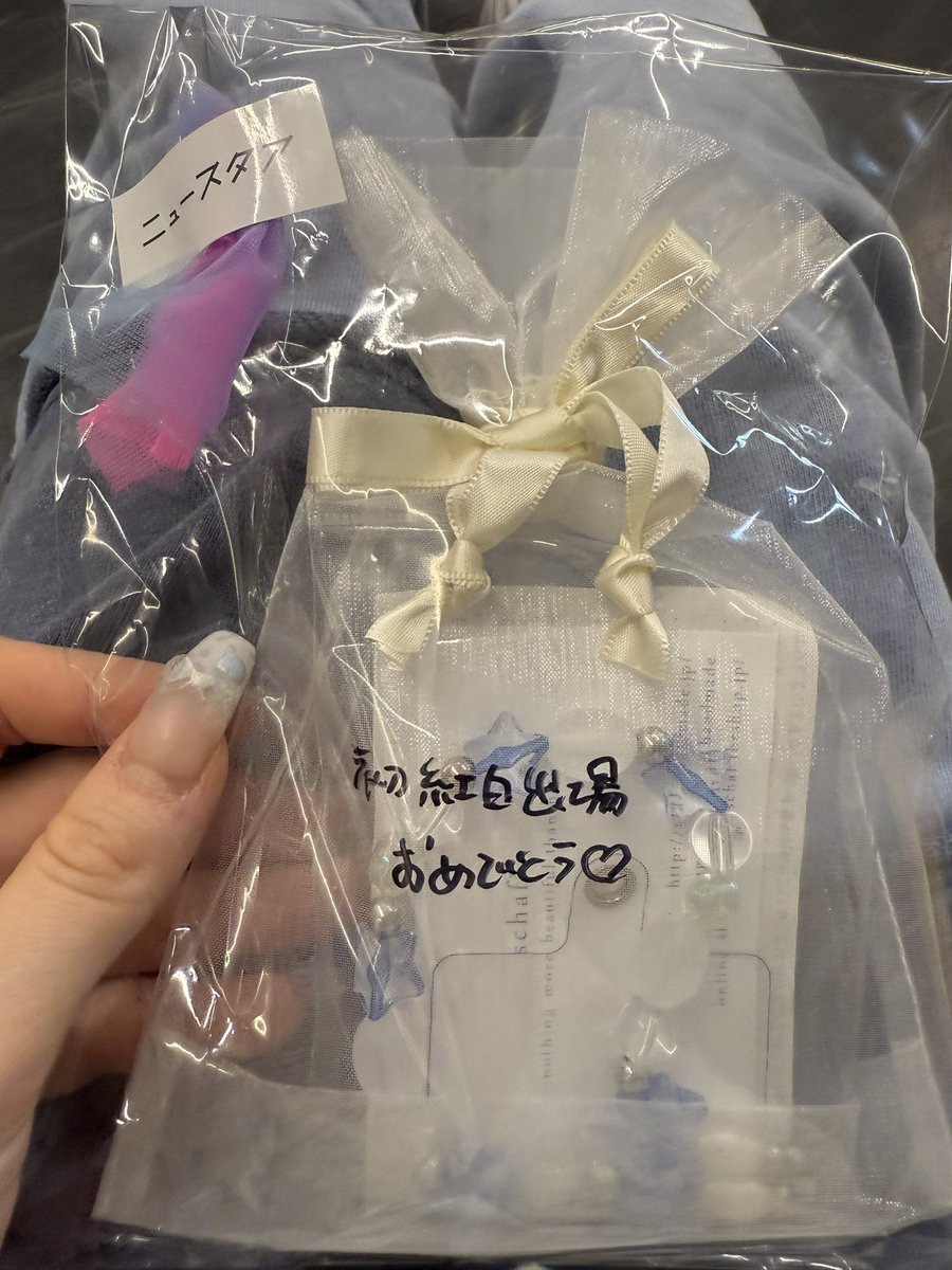 カンナ (@kanna_39) / Posts / X