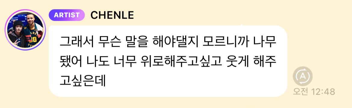 남자아이왜케귀여워