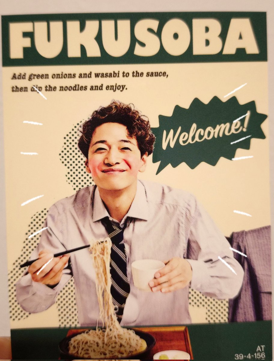 ぽぽん (@popon745) / Posts / X